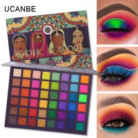 ♦ UCANBE Exotic Flavors Eyeshadow Palette 48 Color Pressed Glitter Shimmer Matte Green Eye Shadow Neon Metallic Makeup Cosmetics