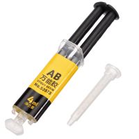 【CC】 4ml Glue Adhesive Repair Metal Glass Plastic Super Glues Purpose Epoxy Resin