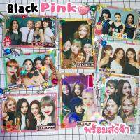 พวงกุญแจรวม BLackpink  พวงกุญแจเคลือบ ขั้นต่ำ 3 ชิ้นคละของได้ทั้งร้าน