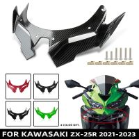 สำหรับ KAWASAKI ZX25R ZX-25R ZX 25 R 2021-2023ปีกด้านหน้าสำหรับ Fai Winglets ปีกแอโรไดนามิกปกป้องฝาครอบป้องกันตกแต่งรถจักรยานยนต์