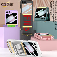 KISSCASE เคสโทรศัพท์ฟิล์มหน้าจอขนาดเล็กพับได้สำหรับ Samsung Galaxy Z Flip 5 Flip 4 Flip 3 5G สายรัดข้อมือเคลือบอิเล็กโทรดแบบเต็มรูปแบบป้องกันการกระแทกพีซีแบบแข็งเคส Galaxy พลิก5พลิก4พลิก3