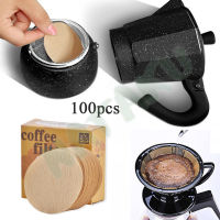 กระดาษกรอง ฟิลเตอร์ กาแฟ กระดาษกรอง สำหรับกรวยดริปกาแฟ (100 แผ่น) Drip Coffee Paper Filter