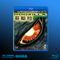 （READYSTOCK ）?? Godzilla Blu-Ray Disc Bd50 The Whole District Roland Emmerich Version Quality Assurance Godzilla YY