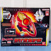 Mebius Brace Ver.china (ที่แปลงร่าง อุลตร้าแมน เมบิอุส งานจีน จากเรื่องอุลตร้าแมน เมบิอุส)