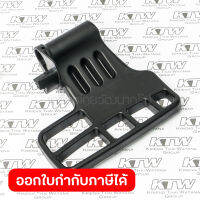 อะไหล่ UC3020A1#9 FRONT HAND GUARD