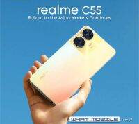 Realme C55 Ram6 Rom128/256 รับประกันศูนย์ไทย