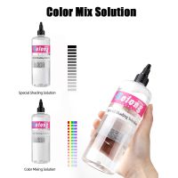New Tattoo Ink Color Special Shading Mixing Solution Blending Agent Pigment Enhancer Special Shading Color Mixing Solution