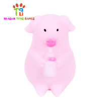 Relieve Stress Toys Cute Pink Cartoon Squeaky Bottle Shape Toy Piggy Squeeze