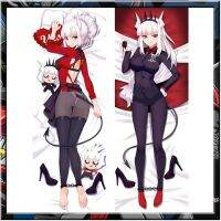 วิดีโอเกม Helltaker Lucifer 150 * 50 Dakimakura ปลอกหมอนร่างกาย