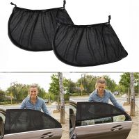 hot【DT】 2pcs Car Styling Accessories Side Window Curtain Rear window Cover UV Protection Sunshade