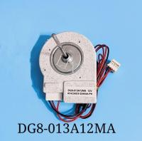 1ชิ้นใหม่สำหรับตู้เย็นตู้แช่แข็งสองเปิดประตู DG8-013A12MA มอเตอร์พัดลม12V