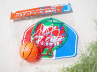 Bộ Đồ Chơi Bóng Rổ Hít Tường Nhật Bản Basketball Hoop -Suction Cup Type thumbnail