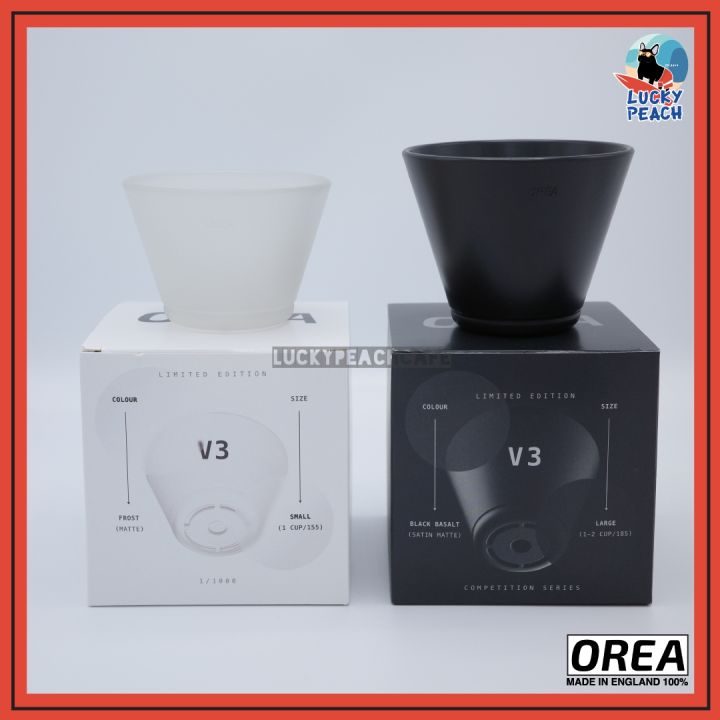 orea-brewer-v3-dripper-ที่จะช่วยคุณเพิ่มความคลีนและสว่างให้รสชาติกาแฟ-สินค้าของแท้จากอังกฤษ