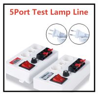 5Port Test Lamp Line Multi purpose Quick Test Lamp Bulb Luminaire Lamp Board Test Lamp Holder 3 Lamp with Display Led Lamp Base