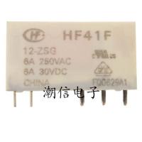 【10ชิ้น】【จัดส่งฟรี】 HF41F-24-ZS HF41F-12-ZS HF41F-5-ZS