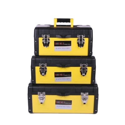GREGORY-กล่องเครื่องมือ เหล็ก 14  นิ้ว กล่องเครื่องมือ กล่องเครื่องมือเหล็ก สีเหลือง กล่องใส่อุปกรณ์ช่าง กล่องเครื่องมือช่าง ที่เก็บเครื่องมือ Tool Box