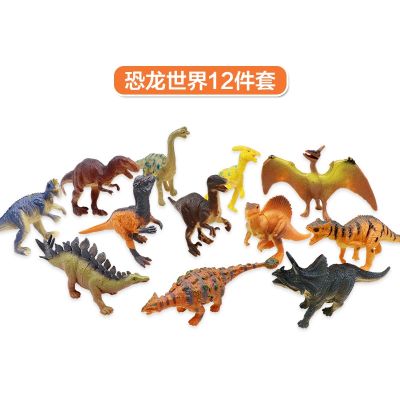 The new large children simulation dinosaur toy animals simulation animal model of plastic tyrannosaurus rex animal park