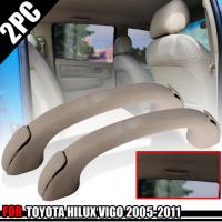 มือโหนหลังคา รุ่น โตโยต้า ไฮลักซ์ วีโก้ TOYOTA HILUX VIGO ปี 2004 - 2014 สีครีม 2 ชิ้น