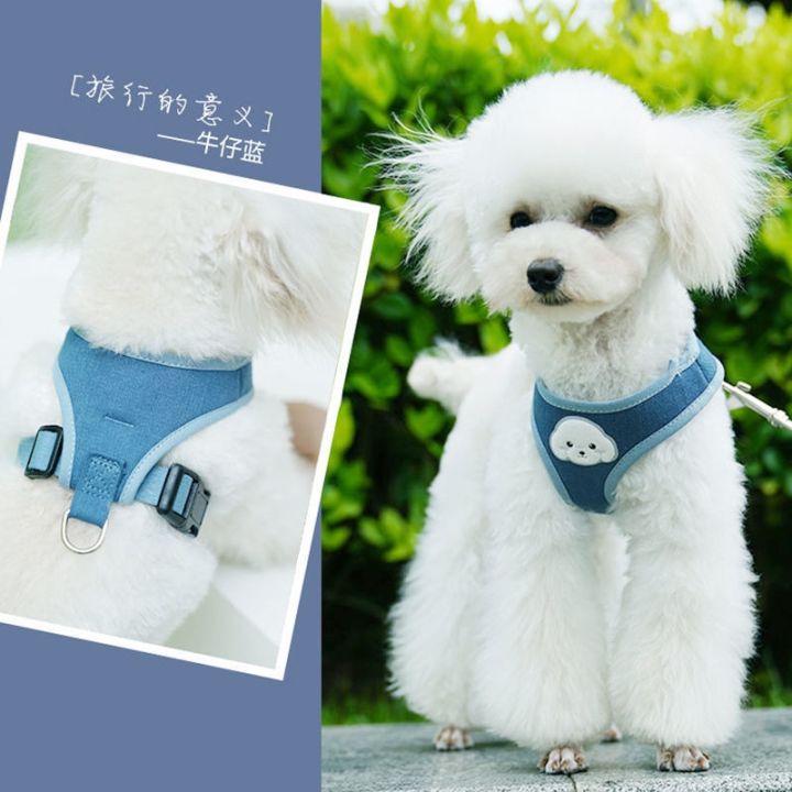 กระเป๋าเป้สะพายหลังสุนัขเชือกลากเสื้อกั๊กสุนัขขนาดเล็ก-bichon-pomeranian-สายรัดอกลูกสุนัขลูกสุนัขเดินเชือกโซ่สุนัข