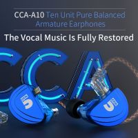 Cca A10 5 Ba ไดรฟ์ Units หูฟัง 5 Balanced Armature Hifi ตรวจสอบหูฟังพร้อมสายถอดออกได้ Detach 2 Pin Cca C12 C10 Pro Ca16 C16 Kz Zs Asx As10 Zs Asx Asx As10 Pro As12TH