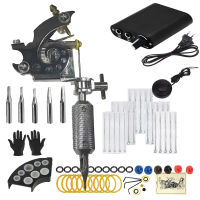 Tattoo Machine Set with Tattoo Inks Coil Tattoo Machine Original for Beginner Cheap Tattoo Machine