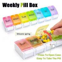 【YF】✙№  7 Days Weekly Tablet Holder Medicine Storage Drug Pill Organizer Cells