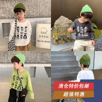 [Clearance special offer] babies long sleeve T-shirt boys Korean style Jiugongge cartoon top baby bottoming shirt