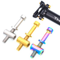 2Pcs Mountain Bike Titanium Alloy Seat Screw M5X3040Mm Seat Bow Seat Tube Pair Lock Fixing Screw, Seat Rod