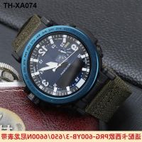 Suitable for PRG-600YB-3/650/PRW-6600 Mountaineering