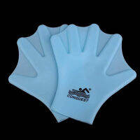 1คู่ถุงมือว่ายน้ำซิลิโคน Webbed Aquatic Fit Traning s Paddle Diving s Hand Web (ผู้ใหญ่,Sky Blue)