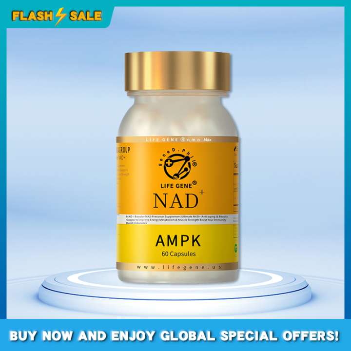 LIFE GENE Imported NAD+Supplement NAD/AMPK Astaxanthin Resveratrol