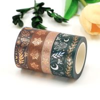 1X Decorative Jewelry Green and Brown Leaves Moons Foil Masking Washi Tape Scrapbooking Planner Adhesive Sticker Cute Stationery TV Remote Controllers
