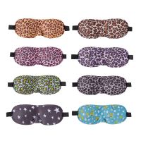 Leopard Print Star Pattern Stereo Cotton Sleeping Patches Cover Blindfold