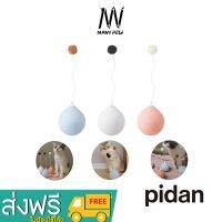 PIDAN Electric Tumbler Toy for Cat Balloon Type ของเล่นสัตว์เลี้ยงบอลลูนไฟฟ้า