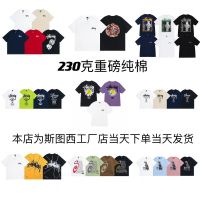 ۩❖℗ American trendy brand stuˉssyˉt shirt Stuˉssˉy short-sleeved men and women same style couple loose round neck street plush dice