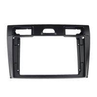 2Din Car Radio Fascia for Fiesta 2006-2011 DVD Stereo Frame Plate Adapter Mounting Dash Installation Bezel