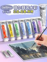 【STOCK】 Japans Holbein holbein108 color transparent watercolor pigment tubular tube color set full range of HWC 5ml 15ml single branch can be used as solid watercolor pigment subpackage watercolor