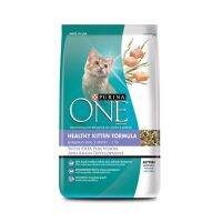 [ลด 50%] ส่งฟรีทุกรายการ!! Purina One Healthy Kitten 3kg เพียวริน่า วัน อาหารแมวชนิดเม็ด เกรดซุปเปอร์พรีเมี่ยม สำหรับลูกแมวทุกสายพันธุ์