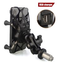 ☁ Phone Holder Fork Stem Mount Bracket Motorcycle GPS Navigation Bracket for Yamaha YZF R1 2002-2017 R6 2006-2017 R1M USB Charger