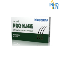 Interpharma PRO HARE 30 เม็ด [IINN]