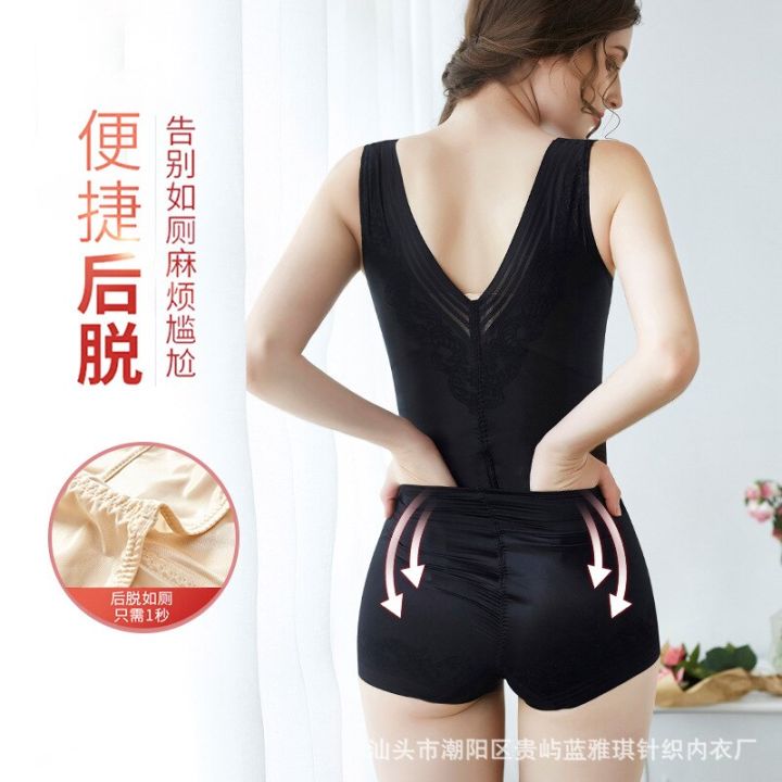 new-womens-body-shaping-clothes-underwear-with-chest-cushion-take-off-body-shaping-belly-pants-one-piece-body-shaping-clothes