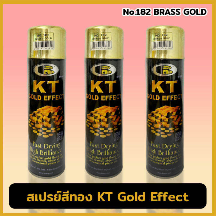 bosny-สีสเปรย์-kt-gold-effect-no-182-brass-gold-สี-สเปรย์-สีเคลือบเงาชนิดสเปรย์แห้งเร็วคุณภาพสูง-เงางามเหมือนชุบด้วยทอง-18-k