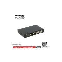 Zyxel GS1900-24E : 24-port GbE L2 Smart Switch, desktop, fanless : รหัสสินค้า ZX010