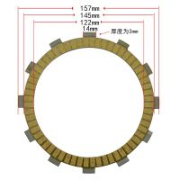 จานคลัตช์รถจักรยานยนต์8ชิ้นสำหรับ KAWASAKI KX250 92-08 EJ650 00-08 KL650 96-11 VN700 85 KZ750 80-84 VN750 86-06