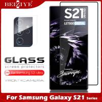 2in1 ฟิล์มกระจกนิรภัยเต็มจอ For Samsung Galaxy S21 S21 Ultra S21 Plus ฟิล์มเต็มจอ ฟิล์มกระจก Tempered Glass for samsung Note 20/Note 20 Ultra/S20 Ultra S20 s20 plus/s20 Plus 5G Camera Lens Film Screen Protector