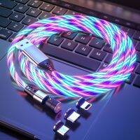 Luminous Flowing Lighting Magnetic Usb Cable Magnet Charger for iPhone 12 Pro MAX LED Micro USB Type C Cables for Mobile Phone Wall Chargers