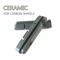 2 Pair Carbon Brake Pads Carbon Wheel Pads Ceramic Material Fit for Shimano SRAM and CHAMPION Carbon Rims Used Top Quality