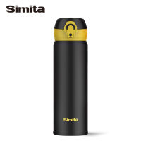 Simita Vacuum Flask,Stainless Steel Thermos,Double Wall Insulation Pot Water Bottle,coffee Mug,For Office Home Workplace,500mL