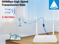 ขยายสัญญาณไวไฟ Repeater ระยะไกล Router+USB Wifi 600Mbps Dual Band 2.4G+5GHz รับสัญญาณ Wifi ระยะไกล แล้วปล่อย Wifi ต่อผ่าน router ให้อุปกรณืต่างๆ ใช้งาน