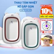 Thau tắm gấp gọn nhiệt kế cho bé sơ sinh MINIBEAR kèm phao tắm lớn và quà